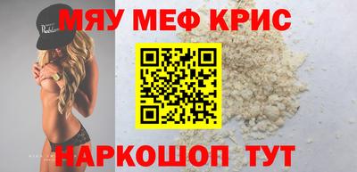 метадон Ливны