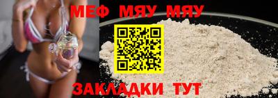 герыч Ликино-Дулёво