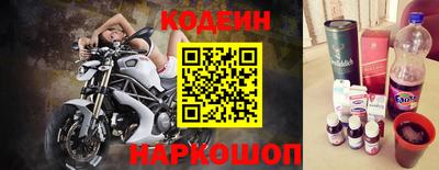 метадон Ливны
