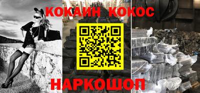 герыч Ликино-Дулёво