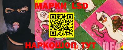 метадон Ливны