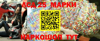 метадон Ливны