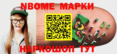 герыч Ликино-Дулёво