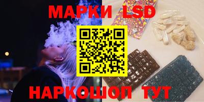 герыч Ликино-Дулёво