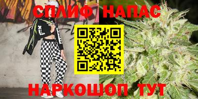 метадон Ливны