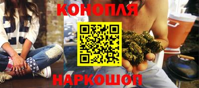 COCAINE Малгобек