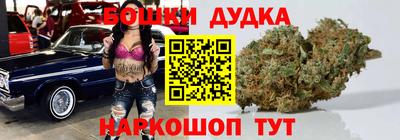 герыч Ликино-Дулёво