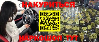 герыч Ликино-Дулёво