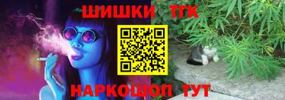 ешки Малоярославец