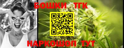 герыч Ликино-Дулёво