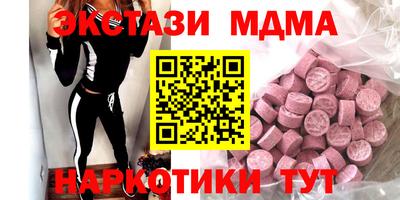 герыч Ликино-Дулёво