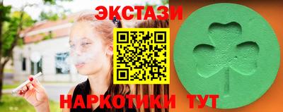 метадон Ливны