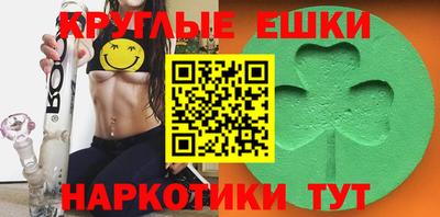 герыч Ликино-Дулёво