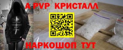 ешки Малоярославец