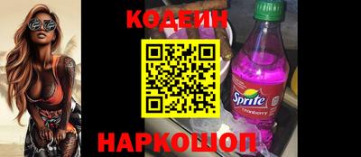 герыч Ликино-Дулёво