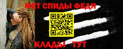 COCAINE Малгобек