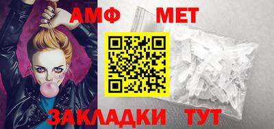 ешки Малоярославец