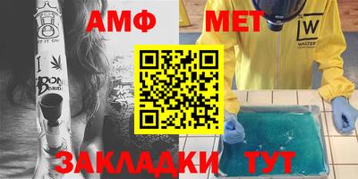 герыч Ликино-Дулёво