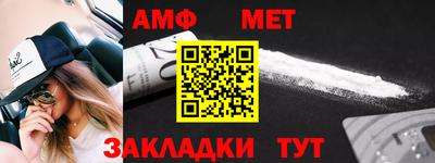 герыч Ликино-Дулёво
