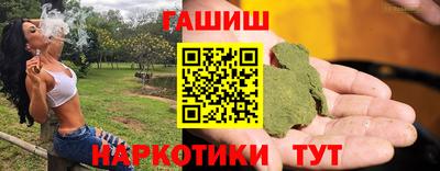 ешки Малоярославец