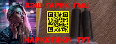 метадон Ливны