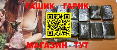 метадон Ливны