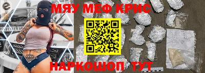 метадон Ливны