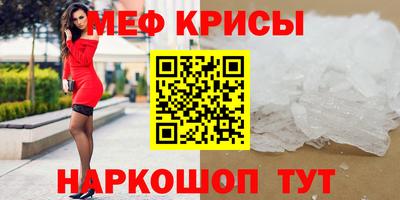 каннабис Лесосибирск