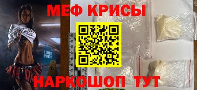 каннабис Лесосибирск